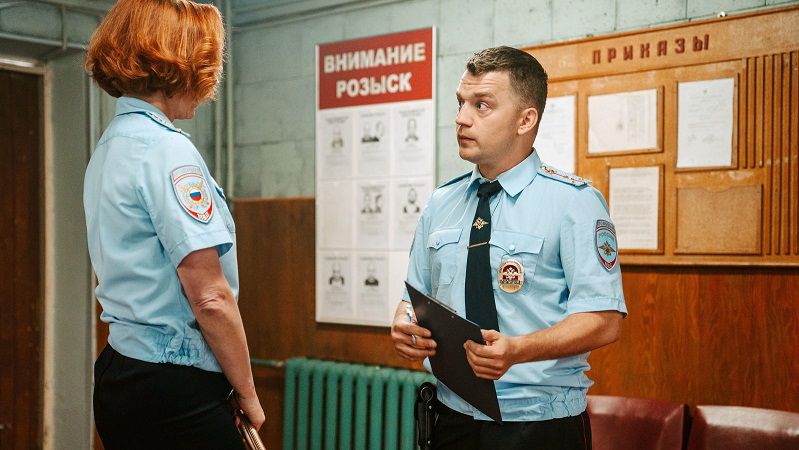 Кадр из сериала "Инспектор Гаврилов"
